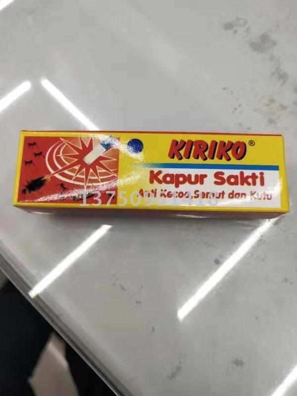 Miraculous medicine Pen of KIRKO Miraculous cockroach pen Miraculous Insecticide Chalk kills insects