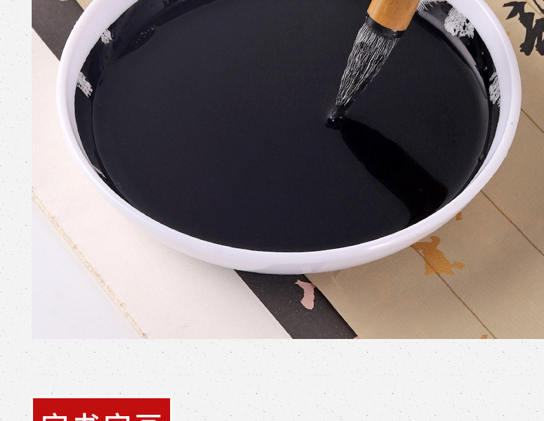 Authentic Yidege Ink 500g250g Beginner Student Practice Calligraphy and Painting 100G Chinese Writing Brush Ink Wholesale Authentic Yidege Ink 500g250g Beginner Student Practice Calligraphy and Painting 100G Chinese Writing Brush Ink Wholesale