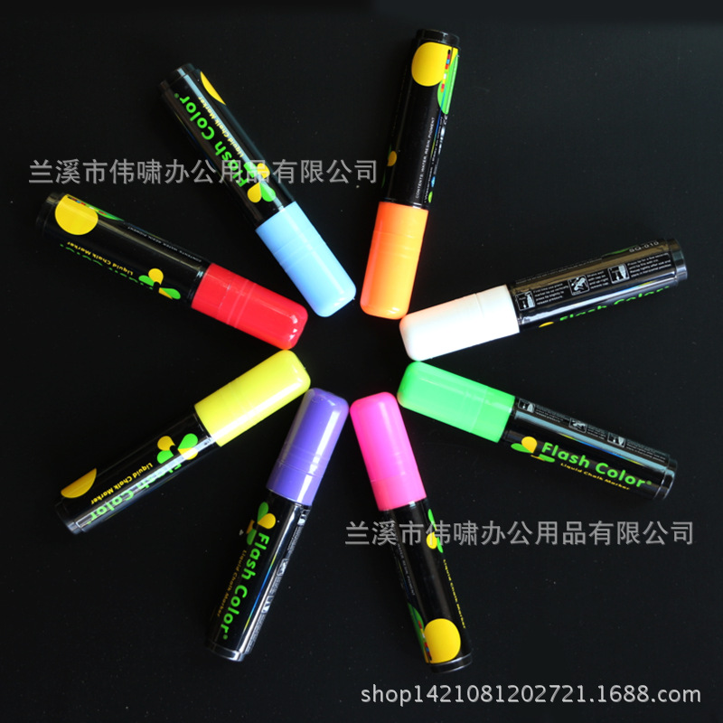 LED Electronic Board Luminous Pen Blackboard Special Highlighter Glass Plate Liquid Writing Pen Large Eight-Color Brush