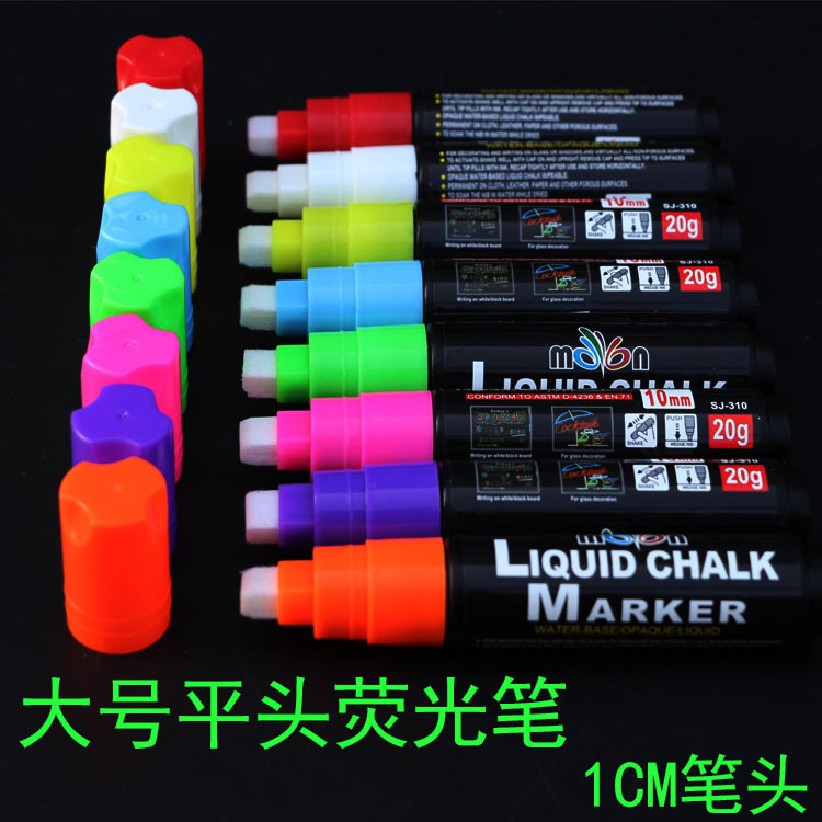 LED Electronic Board Luminous Pen Blackboard Special Highlighter Glass Plate Liquid Writing Pen Large Eight-Color Brush