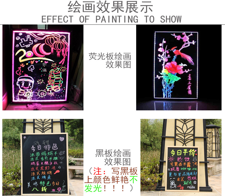 LED Electronic Board Luminous Pen Blackboard Special Highlighter Glass Plate Liquid Writing Pen Large Eight-Color Brush
