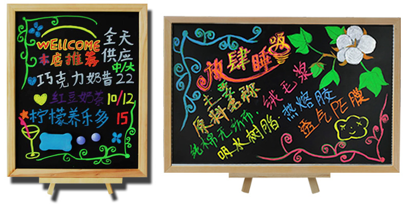 LED Electronic Board Luminous Pen Blackboard Special Highlighter Glass Plate Liquid Writing Pen Large Eight-Color Brush
