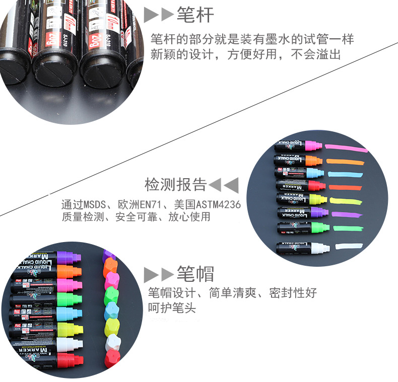 LED Electronic Board Luminous Pen Blackboard Special Highlighter Glass Plate Liquid Writing Pen Large Eight-Color Brush