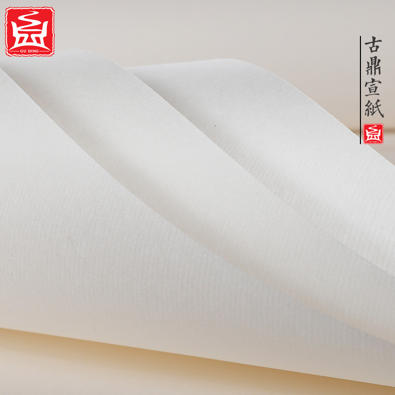 Ancient Ding Xuan Paper Writing Brush Paper Anhui Four-Foot Calligraphy Collection Traditional Chinese Painting Creation Only High-End Blank Chinese Rice Paper