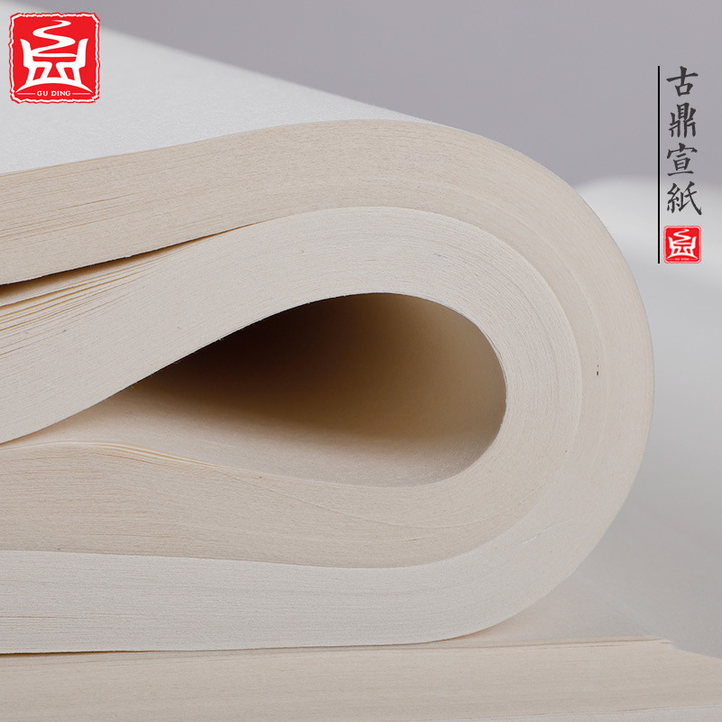 Ancient Ding Xuan Paper Writing Brush Paper Anhui Four-Foot Calligraphy Collection Traditional Chinese Painting Creation Only High-End Blank Chinese Rice Paper