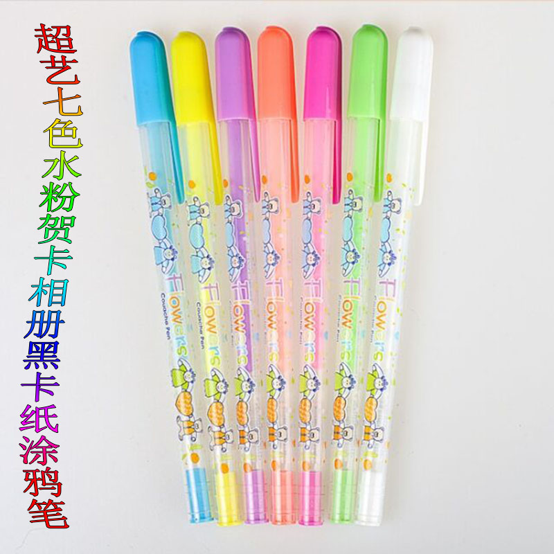 Super art gp-801 white pearlescent chalk neutral pen color pen stationery students&#039; supplies greeting card pens