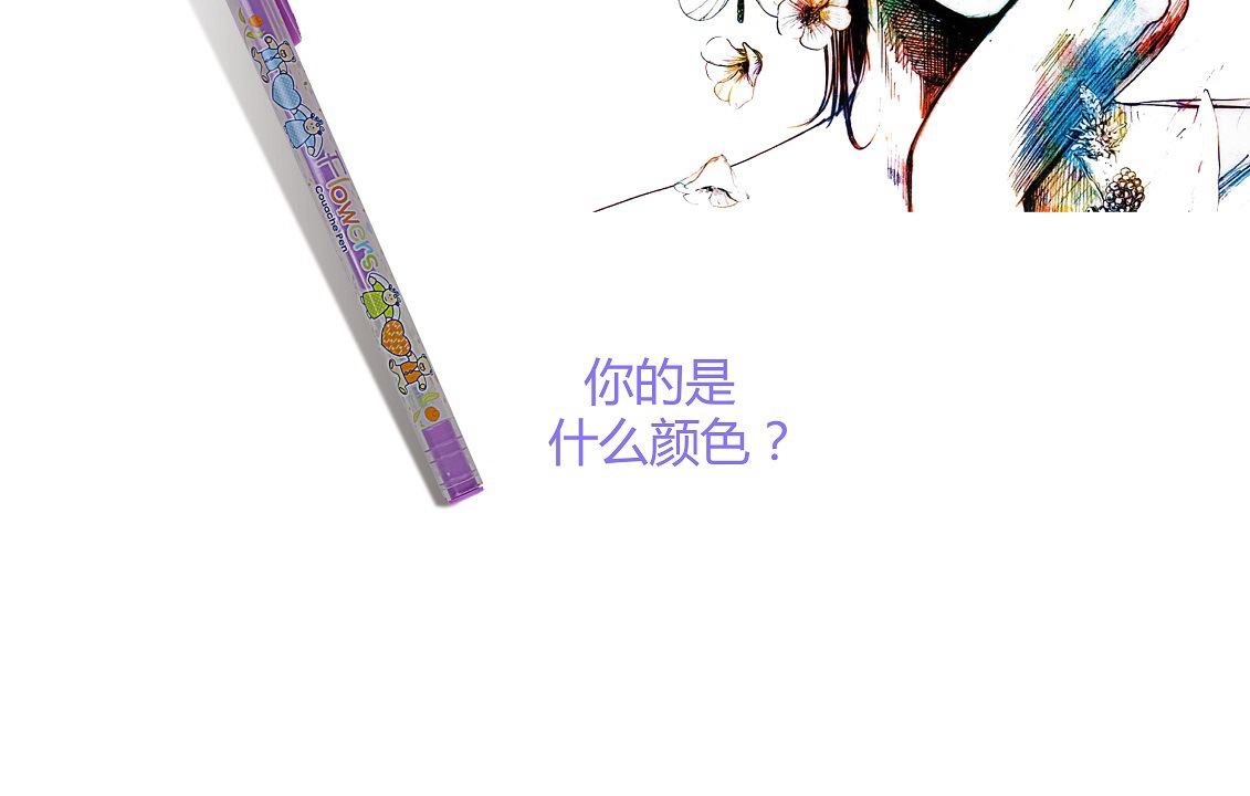 Super art gp-801 white pearlescent chalk neutral pen color pen stationery students' supplies greeting card pens