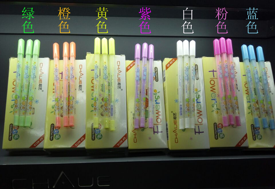 Super art gp-801 white pearlescent chalk neutral pen color pen stationery students' supplies greeting card pens