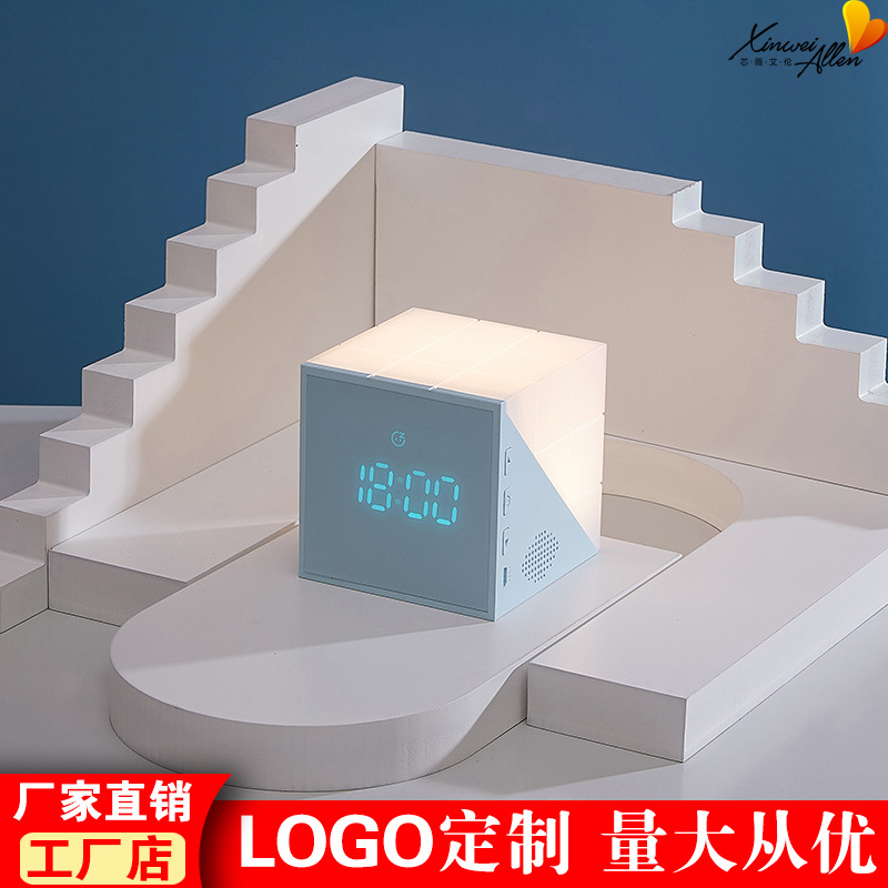 Time Cube Alarm Clock Led Chromatic Night Light Little Alarm Clock Charging Bedside Fashion Children&#039;s Alarm Clock