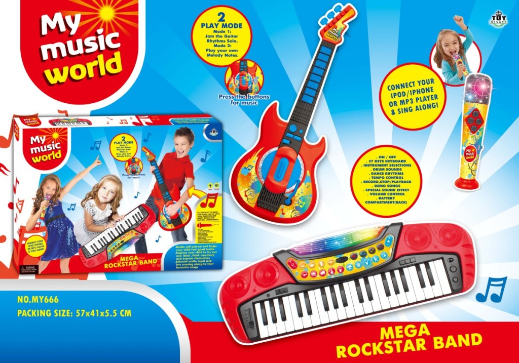 Children's Toy 3-in-1 Set 37 Keys Electronic Keyboard Microphone Music Playing Guitar Multifunctional Suit Enlightenment Children's Toy 3-in-1 Set 37 Keys Electronic Keyboard Microphone Music Playing Guitar Multifunctional Suit Enlightenment