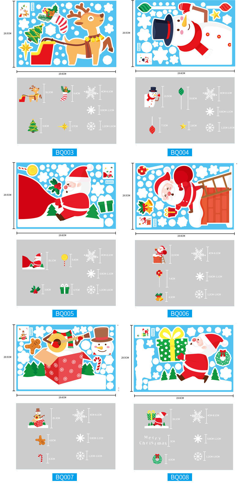 Christmas Decorations Glass Electrostatic Sticker Christmas Party Decoration Snowflake Window Stickers Christmas Hanging Ball Factory Customized