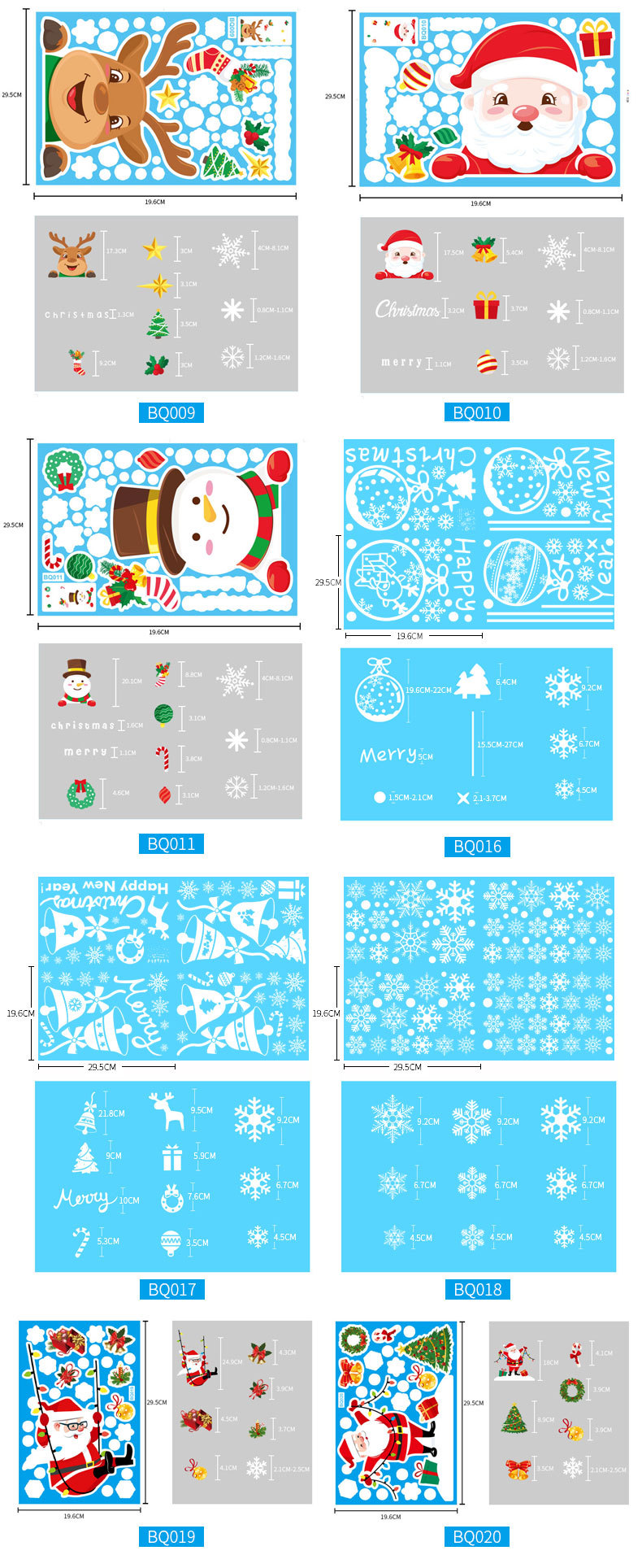 Christmas Decorations Glass Electrostatic Sticker Christmas Party Decoration Snowflake Window Stickers Christmas Hanging Ball Factory Customized