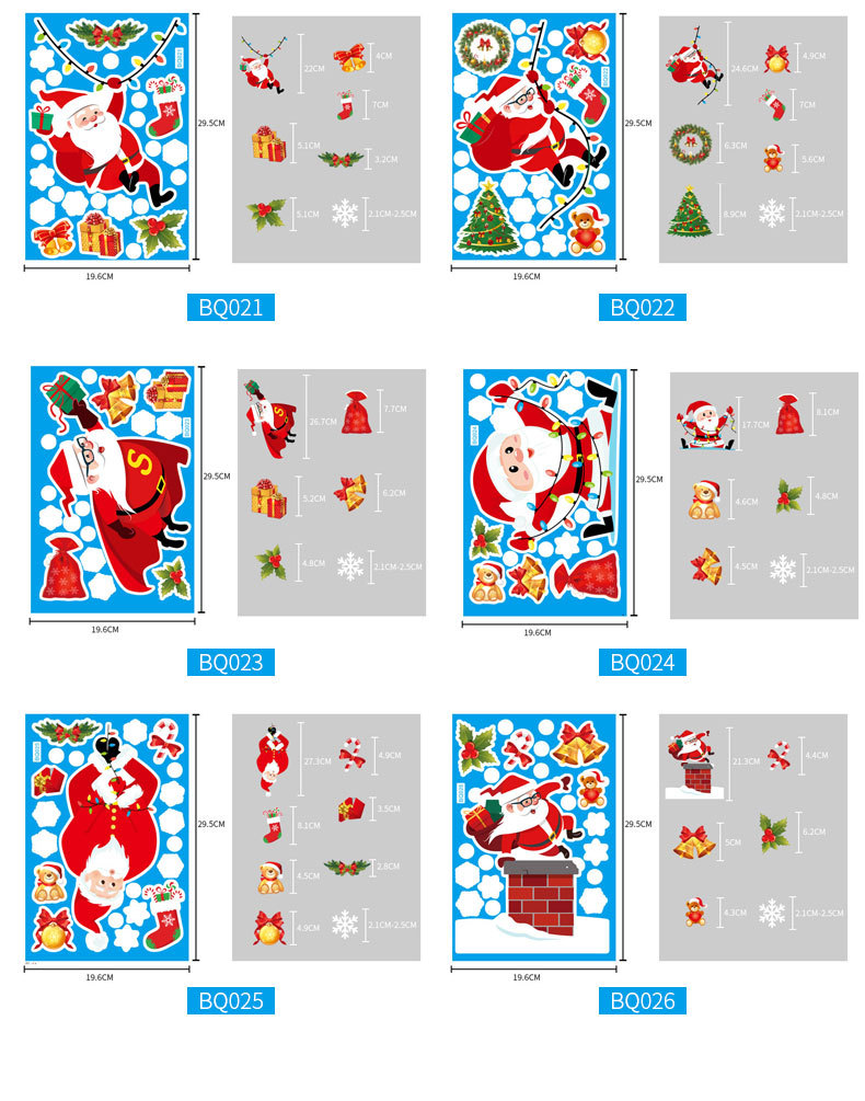 Christmas Decorations Glass Electrostatic Sticker Christmas Party Decoration Snowflake Window Stickers Christmas Hanging Ball Factory Customized