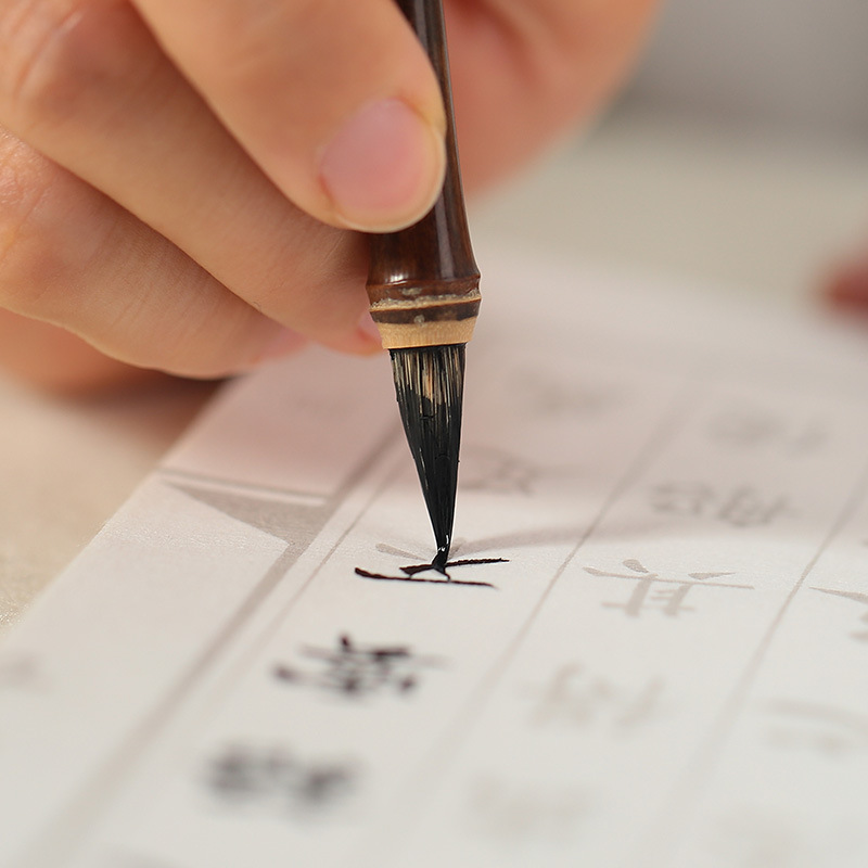 Regular Script Writing Brush for Copying Heart Sutra Weasel&#039;s Hair Tiny Regular Script in Small Characters Writing Brush Weasel&#039;s Hair Beginner Adult Calligraphy Tracing