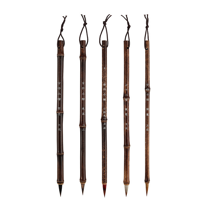 Regular Script Writing Brush for Copying Heart Sutra Weasel&#039;s Hair Tiny Regular Script in Small Characters Writing Brush Weasel&#039;s Hair Beginner Adult Calligraphy Tracing