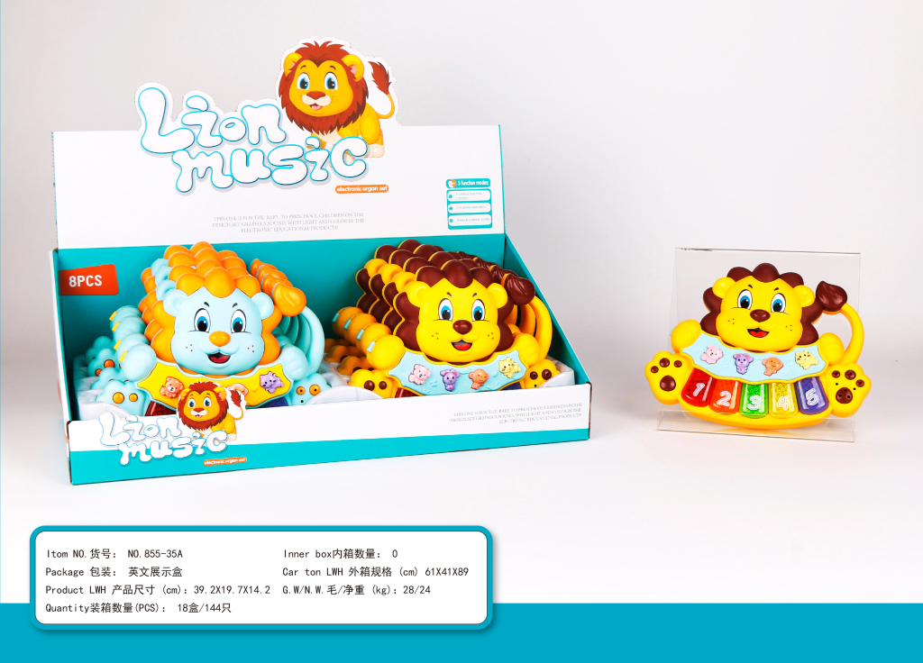 Musical Instrument Toys Children&#039;s Music Early Education Multifunctional Cartoon Animal Lion Electronic Keyboard