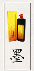 Purple Bamboo Rod Regular Script in Small Characters Writing Brush Weasel's Hair Rabbit's Hair Mixed Hair Writing Brush Little Red Hair Rabbit's Hair Non-Split Copy Scripture Writing Roll Pen