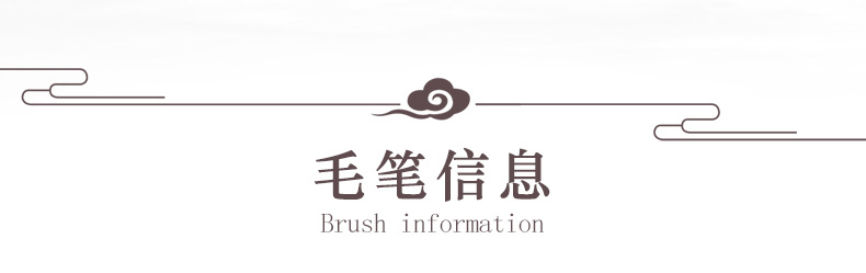 Purple Bamboo Rod Regular Script in Small Characters Writing Brush Weasel's Hair Rabbit's Hair Mixed Hair Writing Brush Little Red Hair Rabbit's Hair Non-Split Copy Scripture Writing Roll Pen