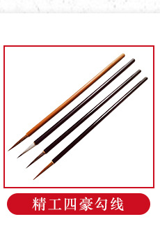 Purple Bamboo Rod Regular Script in Small Characters Writing Brush Weasel's Hair Rabbit's Hair Mixed Hair Writing Brush Little Red Hair Rabbit's Hair Non-Split Copy Scripture Writing Roll Pen