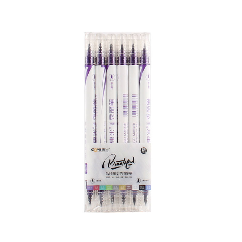 Dongmi New Product 560 Metallic Double-Headed Pen Type Writing Brush Creative Multi-Color Hand Account Hook Line Greeting Card Calligraphy Drawing Crayons