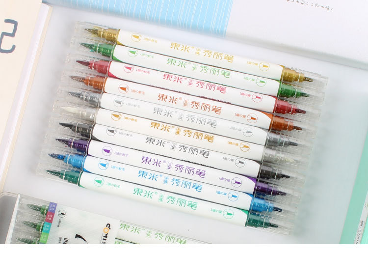 Dongmi New Product 560 Metallic Double-Headed Pen Type Writing Brush Creative Multi-Color Hand Account Hook Line Greeting Card Calligraphy Drawing Crayons