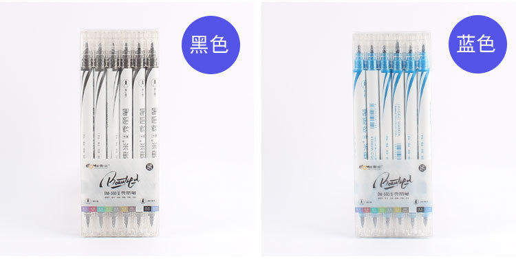 Dongmi New Product 560 Metallic Double-Headed Pen Type Writing Brush Creative Multi-Color Hand Account Hook Line Greeting Card Calligraphy Drawing Crayons