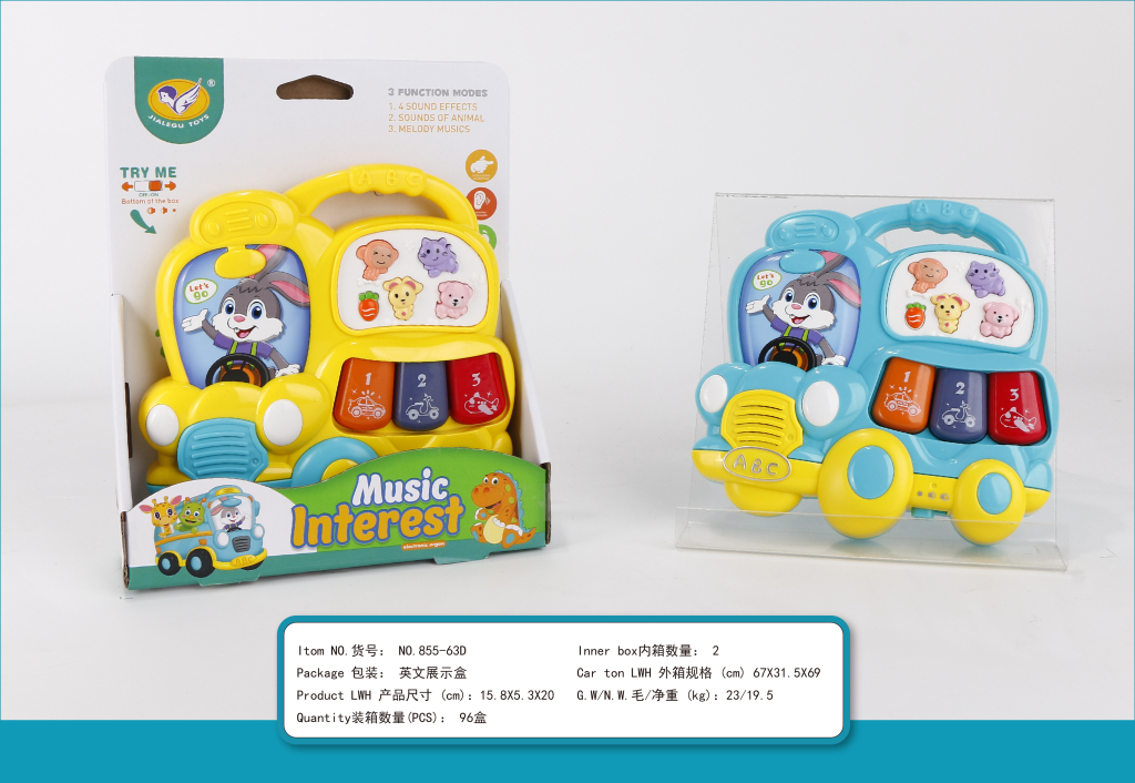 Wholesale Baby Educational Toys Cartoon Car Electronic Keyboard Multifunctional Baby Music Toys