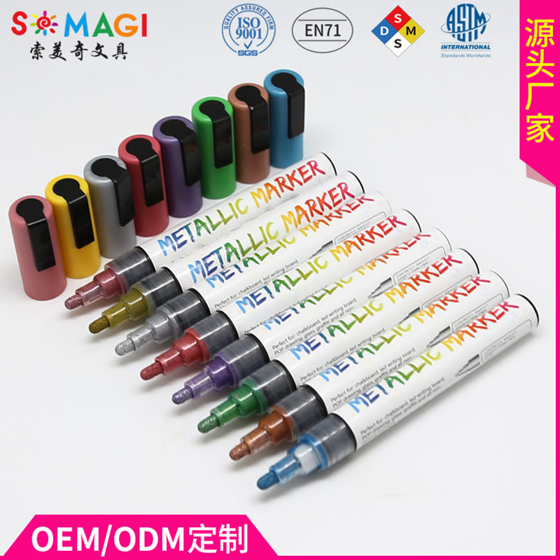 Somme 6mm metallic marker pen glass graffiti multi-color can be wiped glass pen metal liquid chalk