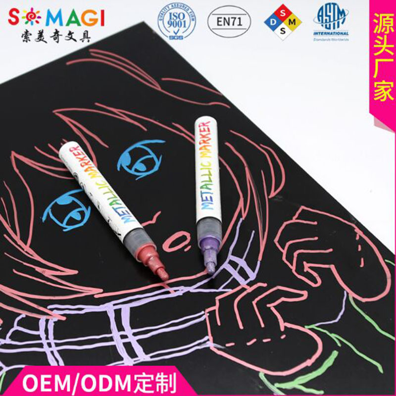 Somme 6mm metallic marker pen glass graffiti multi-color can be wiped glass pen metal liquid chalk