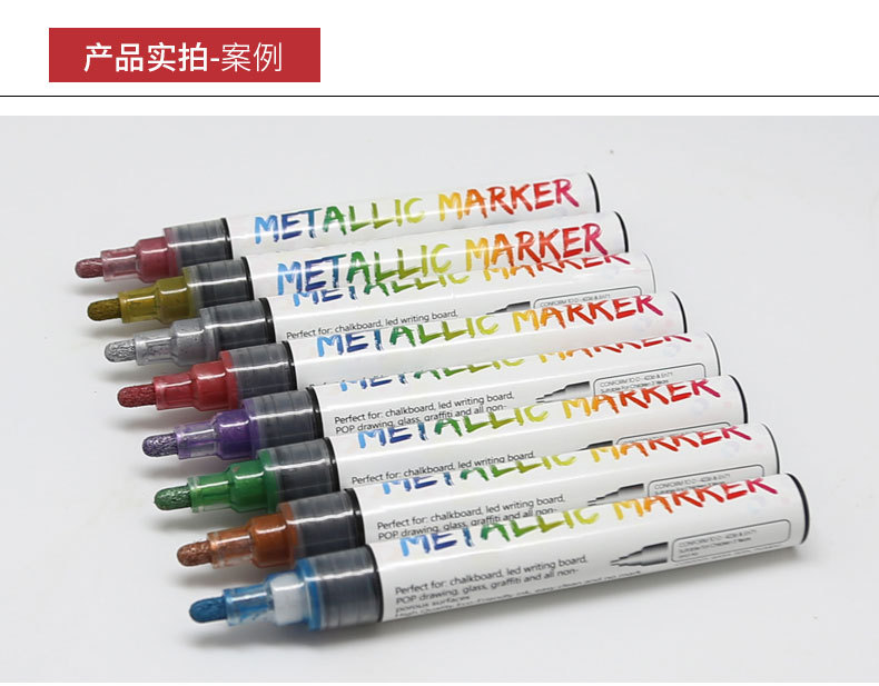Somme 6mm metallic marker pen glass graffiti multi-color can be wiped glass pen metal liquid chalk