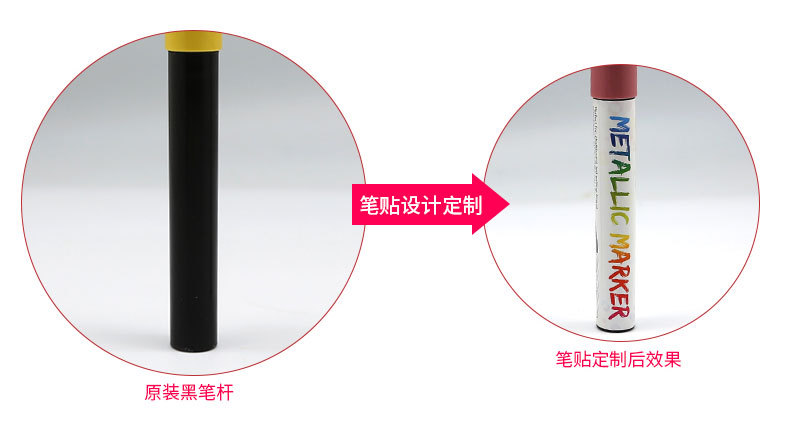 Somme 6mm metallic marker pen glass graffiti multi-color can be wiped glass pen metal liquid chalk