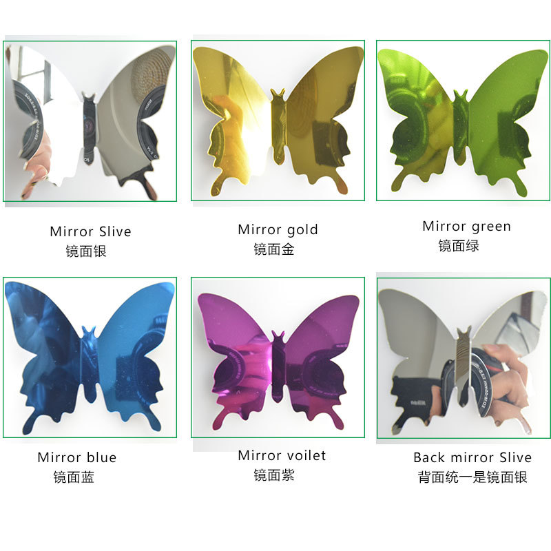12 Stereo Mirror Butterfly Pet Mirror 3D Butterfly Bedroom Living Room Wall Sticker Decoration AliExpress Hot Sale 12 Stereo Mirror Butterfly Pet Mirror 3D Butterfly Bedroom Living Room Wall Sticker Decoration AliExpress Hot Sale