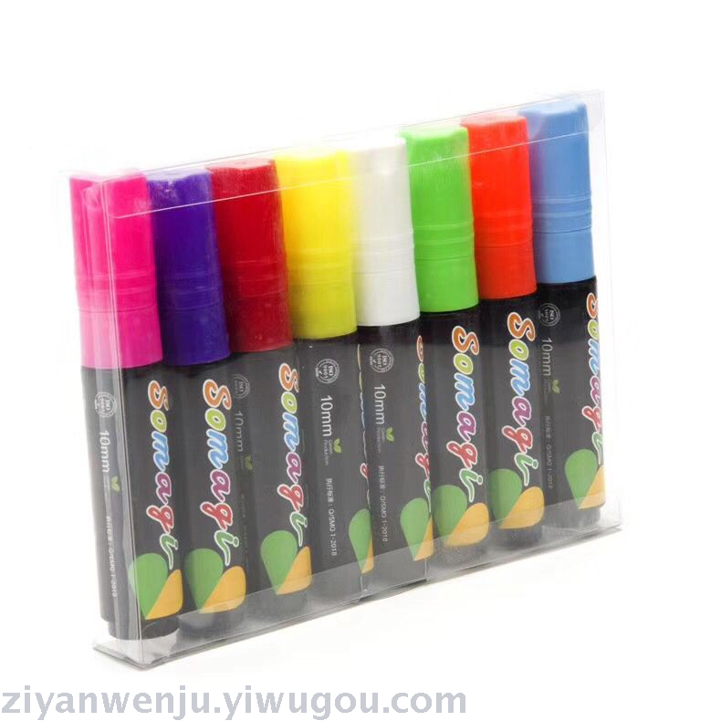 LED Fluorescent Board Special Pen Flash Mark Fluorescent Pen 10mm Erasable Liquid Chalk