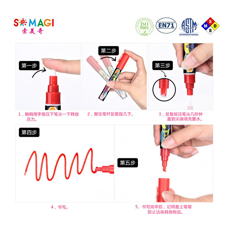 Somachi 606-12 color 6mm fluorescent sketchpad pen dust-free chalk lamp board can be rubbed with liquid chalk