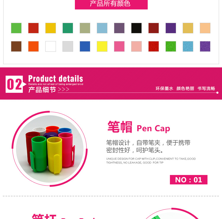 Somachi 606-12 color 6mm fluorescent sketchpad pen dust-free chalk lamp board can be rubbed with liquid chalk Somachi 606-12 color 6mm fluorescent sketchpad pen dust-free chalk lamp board can be rubbed with liquid chalk