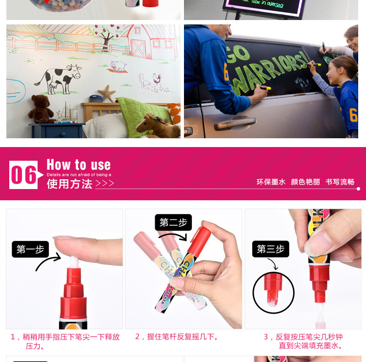 Somachi 606-12 color 6mm fluorescent sketchpad pen dust-free chalk lamp board can be rubbed with liquid chalk Somachi 606-12 color 6mm fluorescent sketchpad pen dust-free chalk lamp board can be rubbed with liquid chalk
