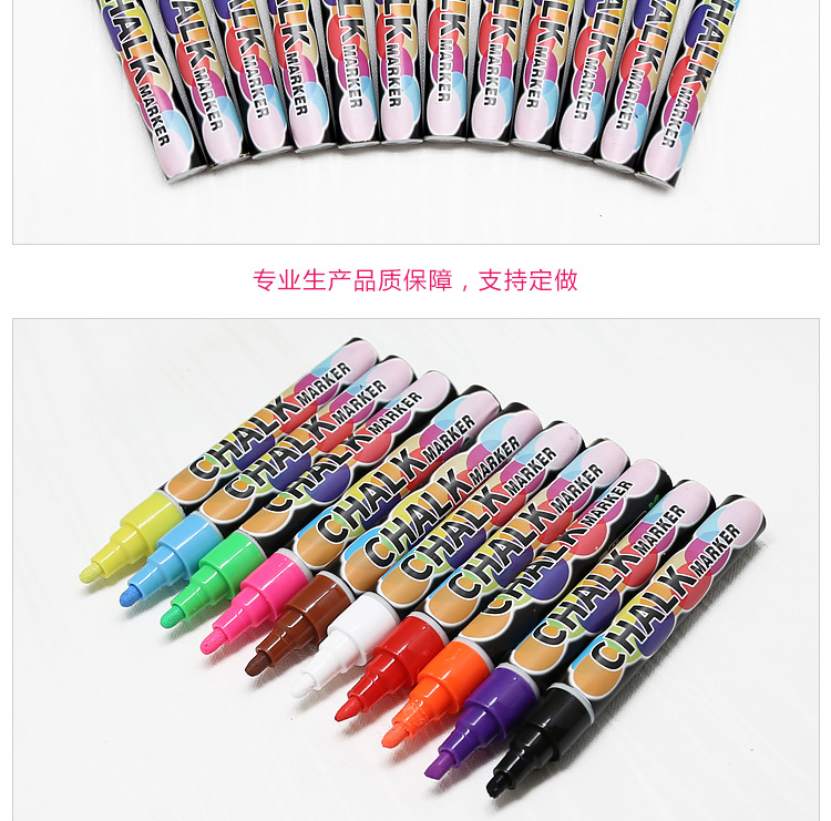 Somachi 606-12 color 6mm fluorescent sketchpad pen dust-free chalk lamp board can be rubbed with liquid chalk Somachi 606-12 color 6mm fluorescent sketchpad pen dust-free chalk lamp board can be rubbed with liquid chalk
