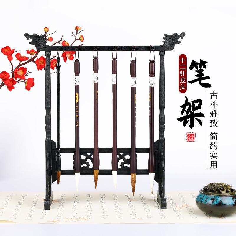 Weizhuang Imitation Door Frame Pen Holder 6 Pin 12 Hanging Removable Writing Brush Holder Pen Holder Pen Hanging Desktop Storage Calligraphy Materials Wholesale