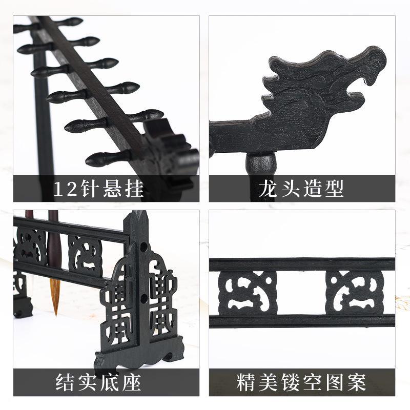 Weizhuang Imitation Door Frame Pen Holder 6 Pin 12 Hanging Removable Writing Brush Holder Pen Holder Pen Hanging Desktop Storage Calligraphy Materials Wholesale