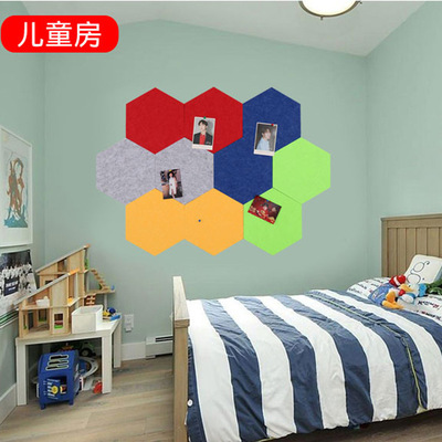 Felt Board Hexagonal Wall Sticker Decoration Soundproof Board Message Board Background Wall Hexagonal Acoustic Panel