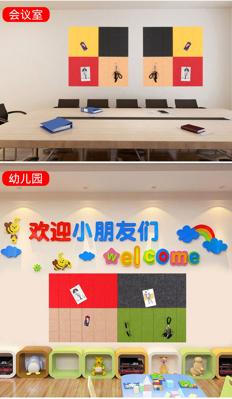 Felt Board Hexagonal Wall Sticker Decoration Soundproof Board Message Board Background Wall Hexagonal Acoustic Panel