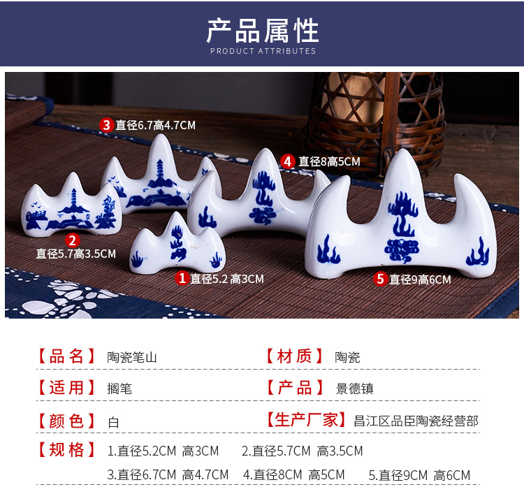 Jingdezhen Factory Direct Sales Ceramic Pen Holder Ceramic Pen Holder Calligraphy Materials Writing Brush Holder Pen Holder Art Supplies