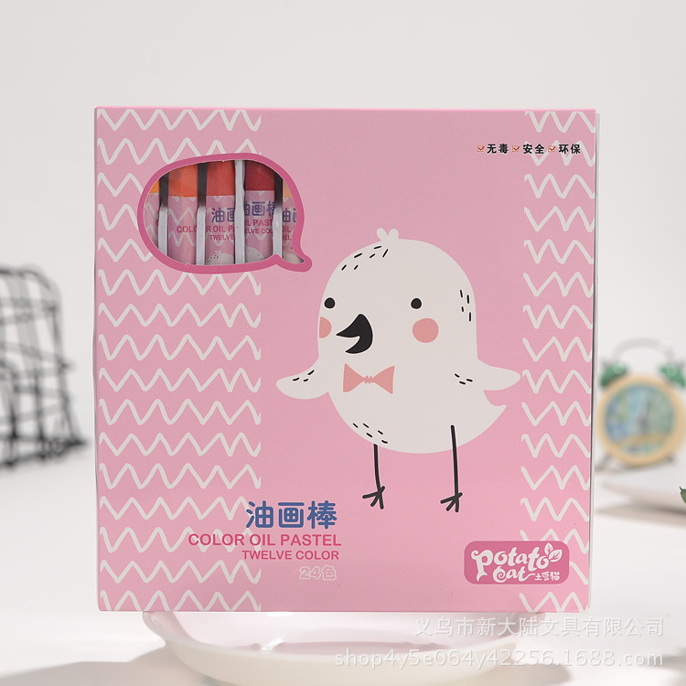 Manufacturers Can Customize Crayon Children's Oil Pastel Art Supplies Kindergarten Creative Gifts Baby Graffiti Pen Chalk Manufacturers Can Customize Crayon Children's Oil Pastel Art Supplies Kindergarten Creative Gifts Baby Graffiti Pen Chalk
