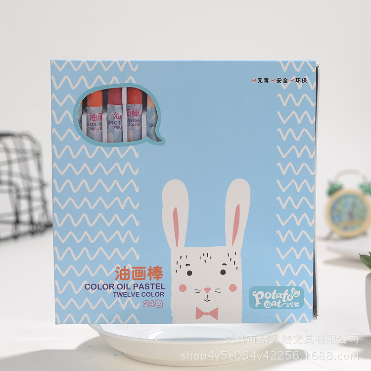 Manufacturers Can Customize Crayon Children's Oil Pastel Art Supplies Kindergarten Creative Gifts Baby Graffiti Pen Chalk Manufacturers Can Customize Crayon Children's Oil Pastel Art Supplies Kindergarten Creative Gifts Baby Graffiti Pen Chalk