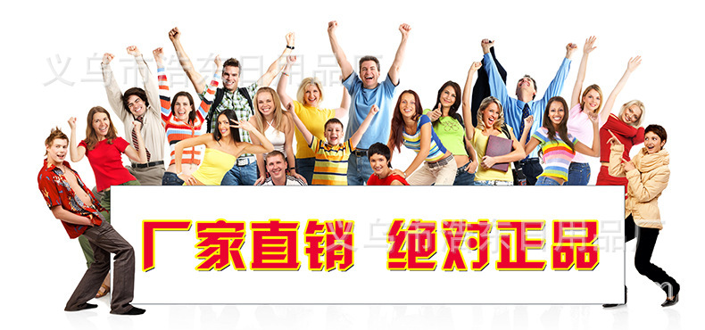 effect of God's strong medicine pen and double support wholesale safety and environmental protection cockroach chalk pen