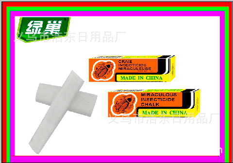 effect of God's strong medicine pen and double support wholesale safety and environmental protection cockroach chalk pen