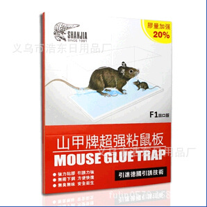 effect of God's strong medicine pen and double support wholesale safety and environmental protection cockroach chalk pen