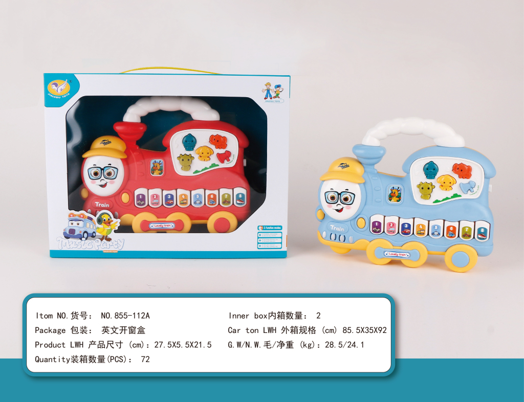 Cartoon Train Electronic Keyboard Baby Enlightenment Early Education Educational Electronic Keyboard Toys