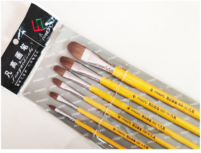 Van Gogh 826 Brushes 6 Sets Art Painting Gouache Watercolor Pen Children's Graffiti Writing Brush Made of Weasel's Hair Oil Brush