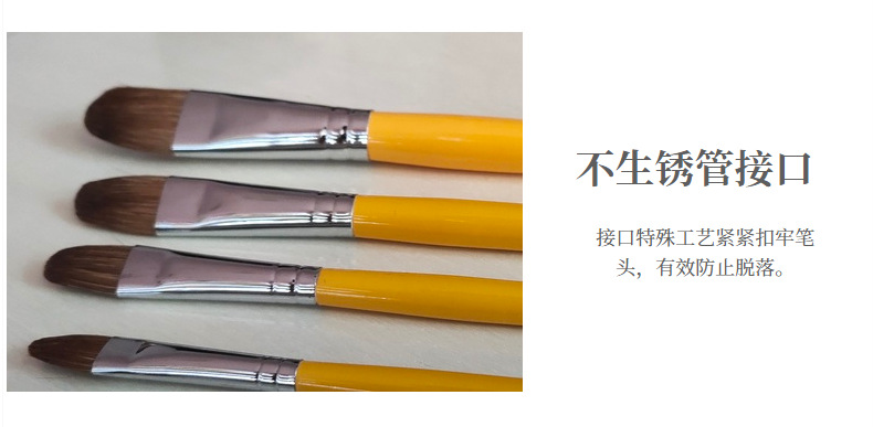 Van Gogh 826 Brushes 6 Sets Art Painting Gouache Watercolor Pen Children's Graffiti Writing Brush Made of Weasel's Hair Oil Brush